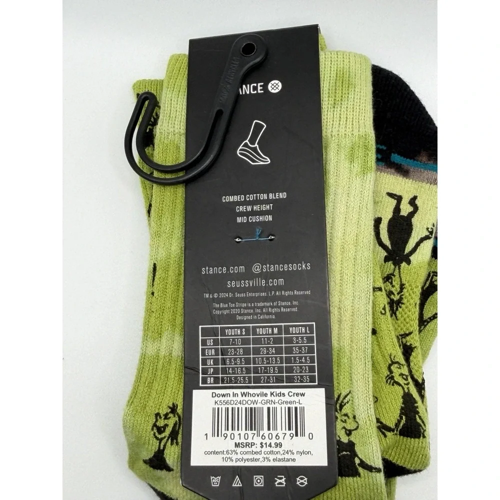 Stance dr seuss